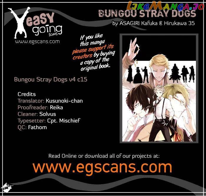 Bungou Stray Dogs Chapter 15 image 01